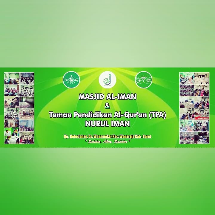 Taman Pendidikan Al Quran Nurul Iman Taman Pendidikan Al Quran Nurul Iman